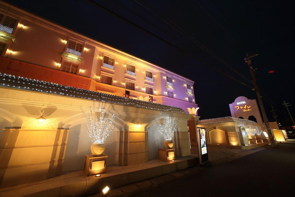 Hotel Fine Garden Kyoto Minami (Adults Only) Zewnętrze zdjęcie