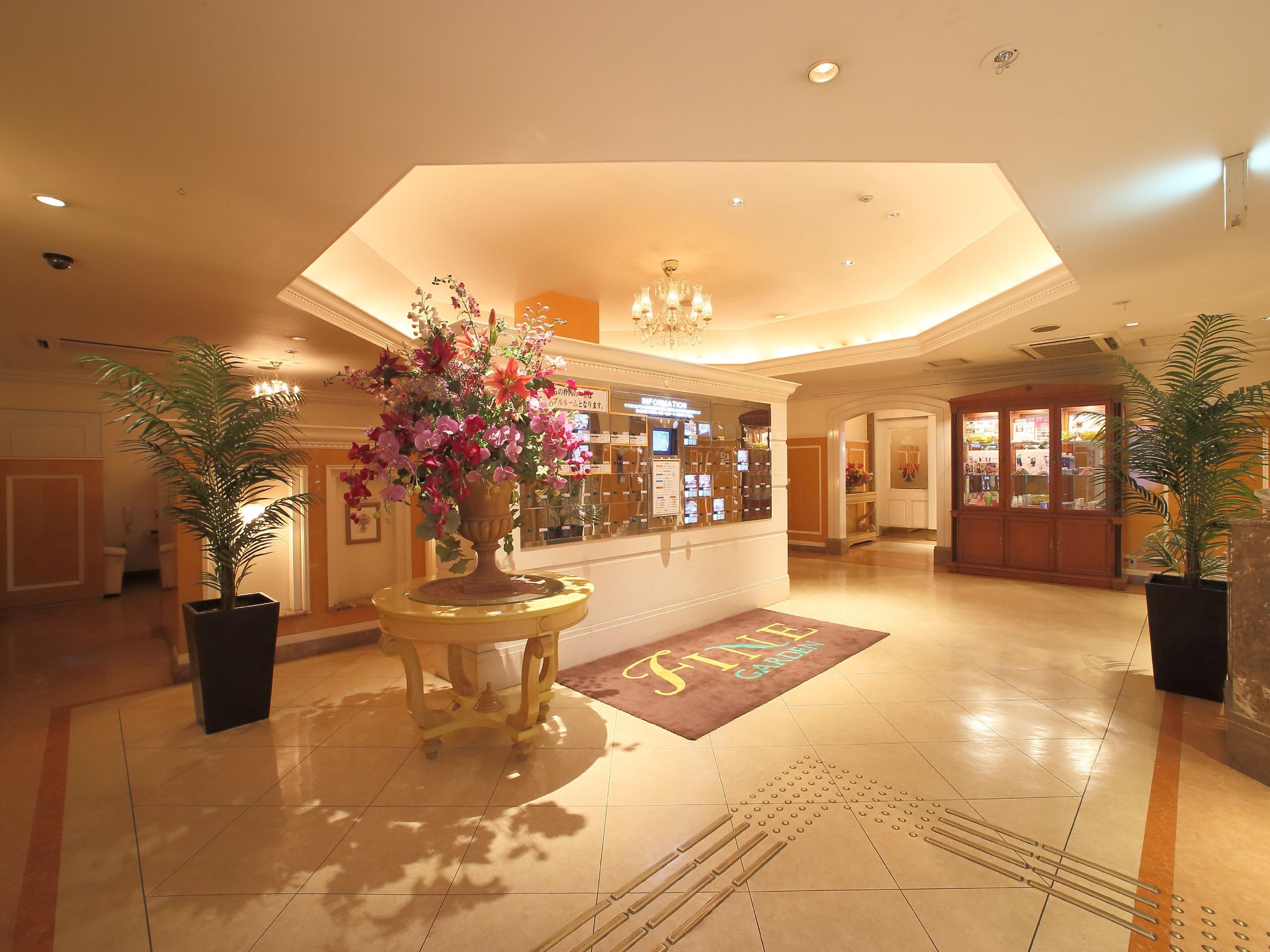 Hotel Fine Garden Kyoto Minami (Adults Only) Zewnętrze zdjęcie