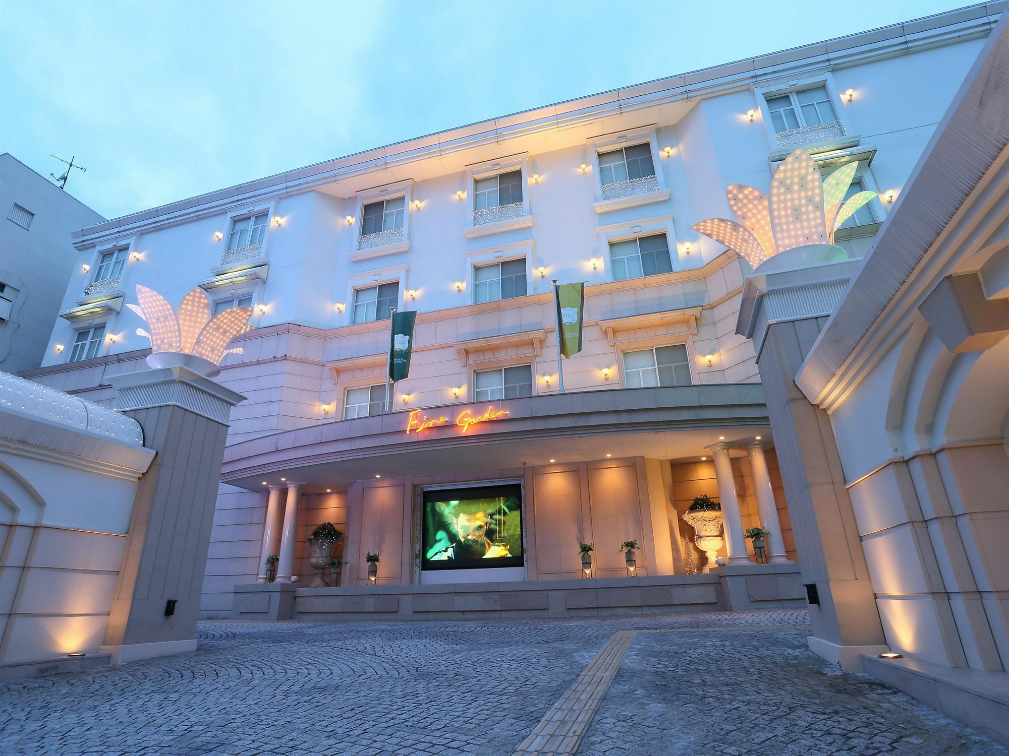Hotel Fine Garden Kyoto Minami (Adults Only) Zewnętrze zdjęcie
