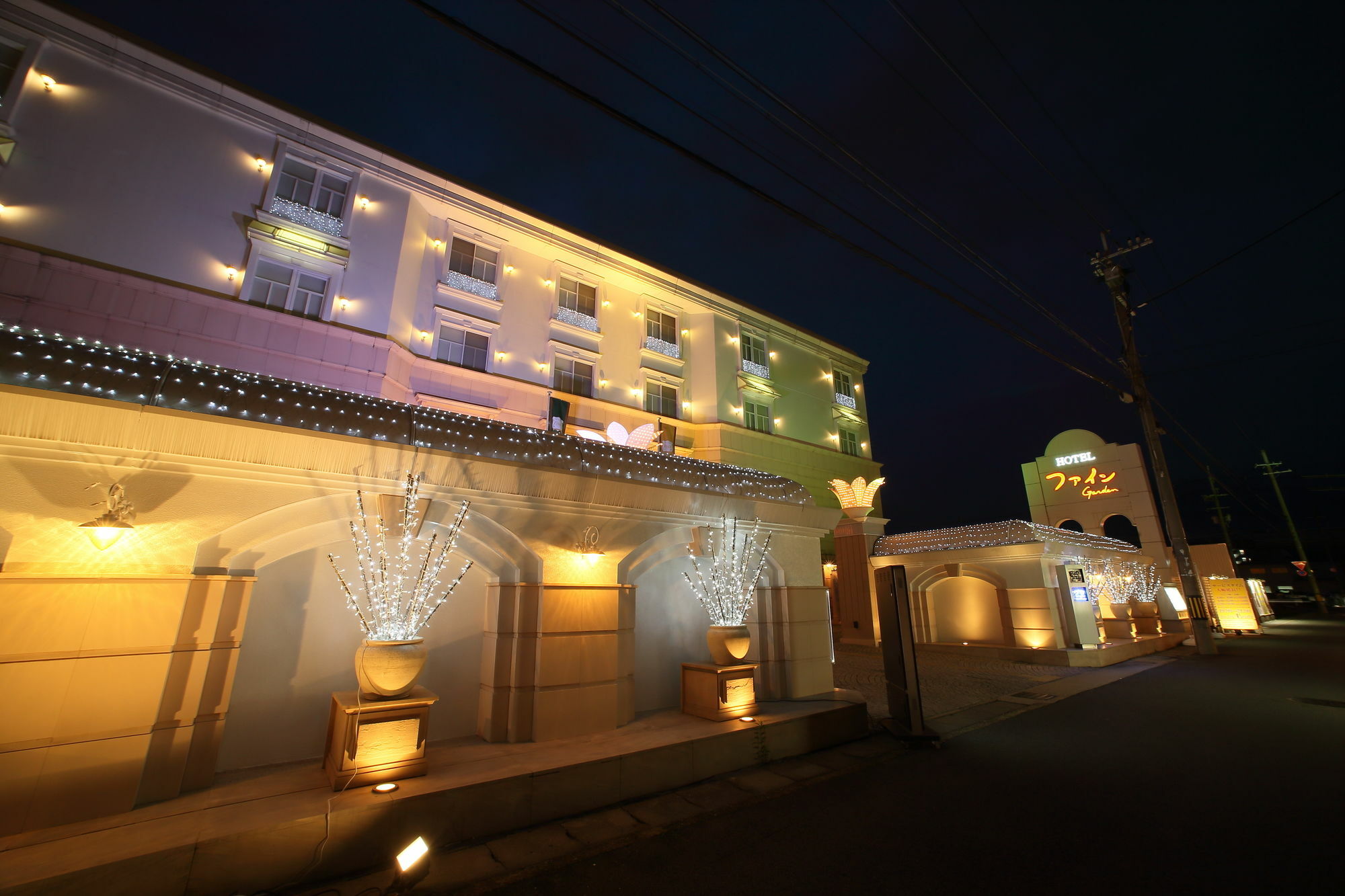 Hotel Fine Garden Kyoto Minami (Adults Only) Zewnętrze zdjęcie
